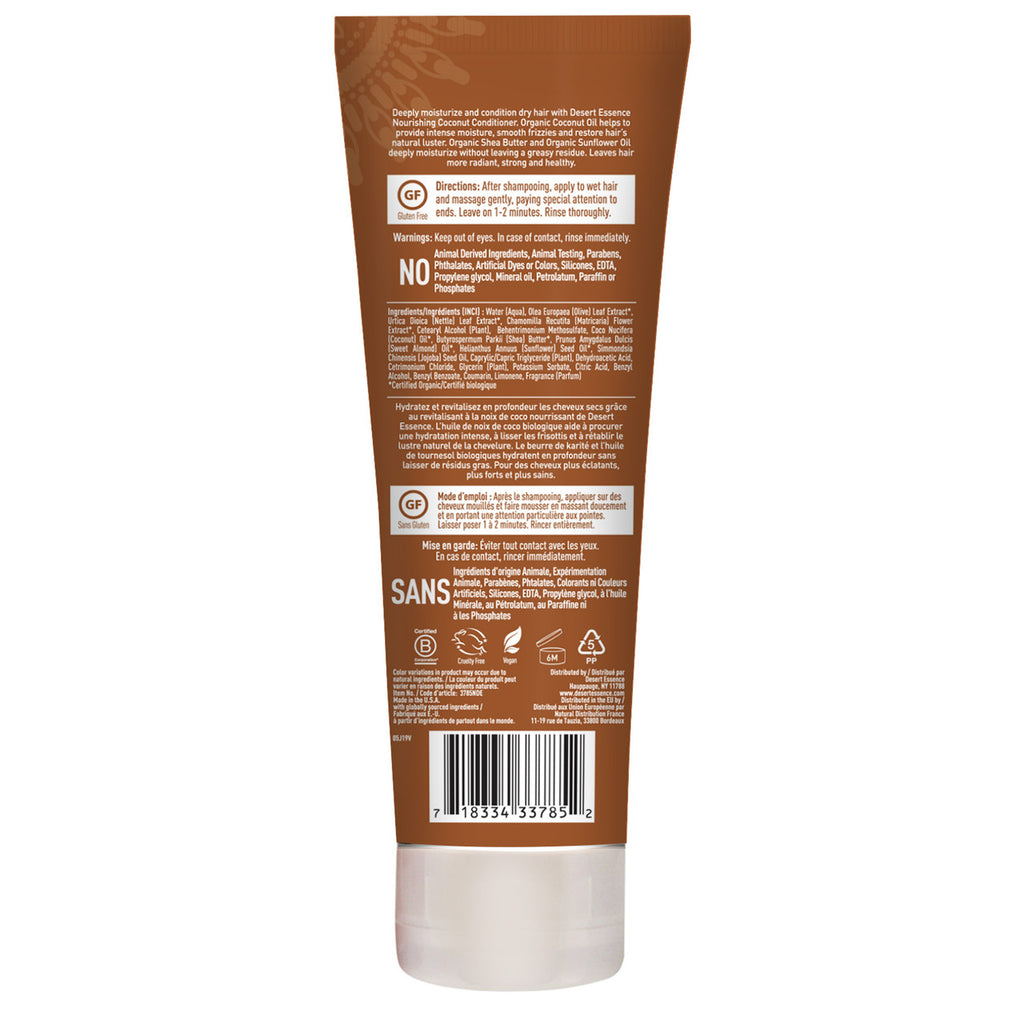 Desert Essence Coconut Conditioner (1x8 Oz)-2